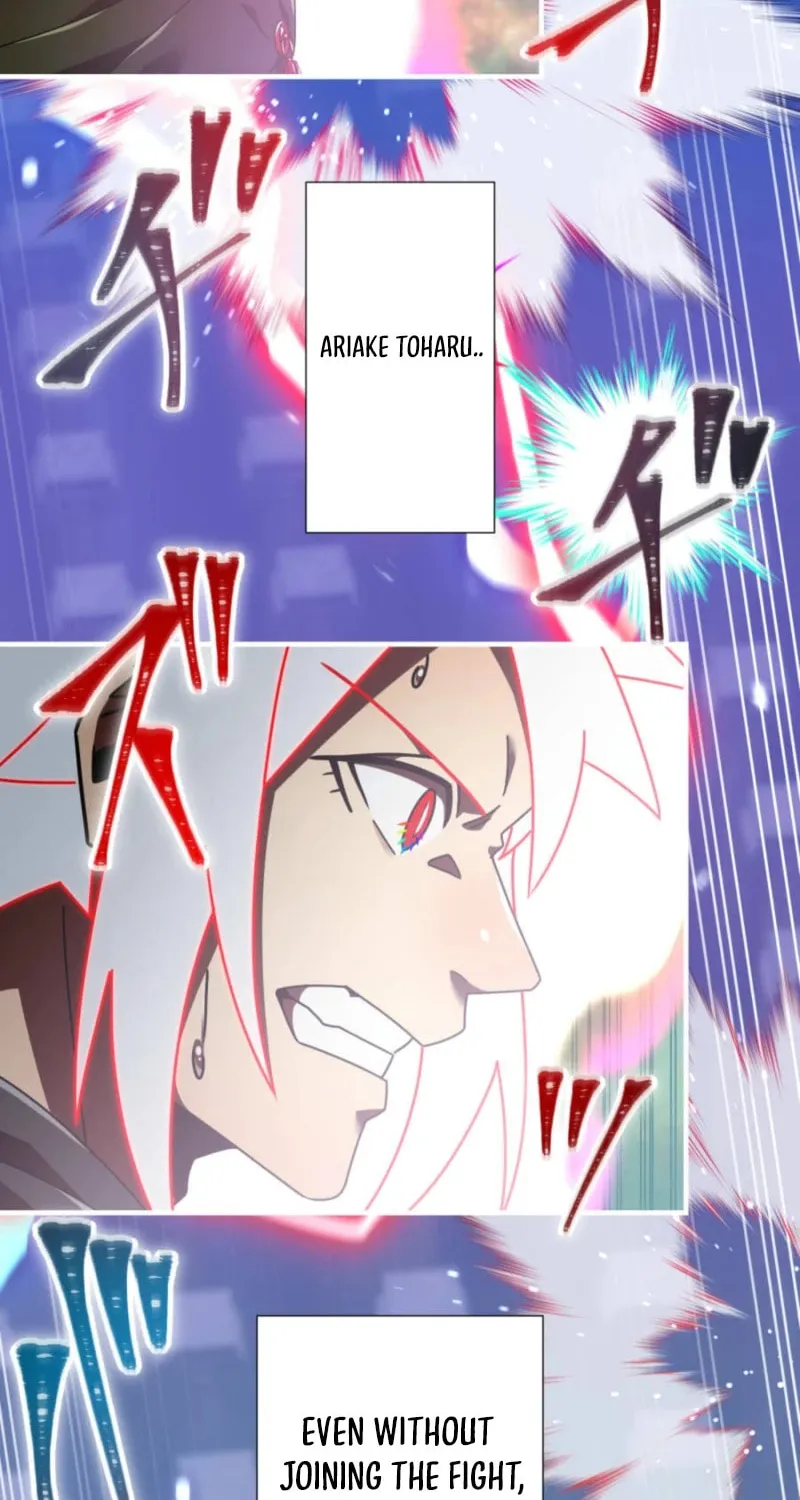 Savior of Divine Blood Chapter 173 - Page 13 in English