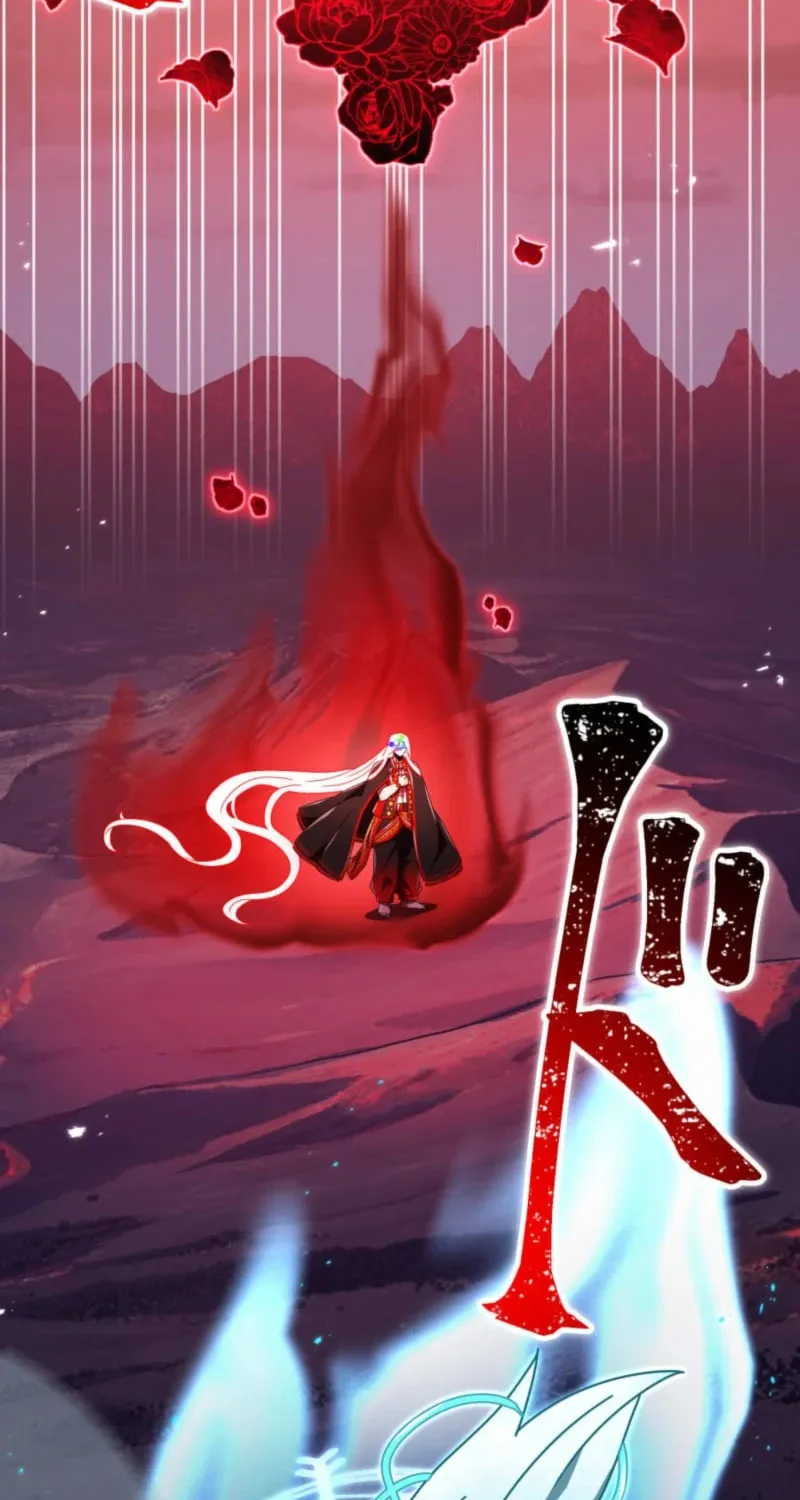 Savior of Divine Blood Chapter 174 - Page 56 in English