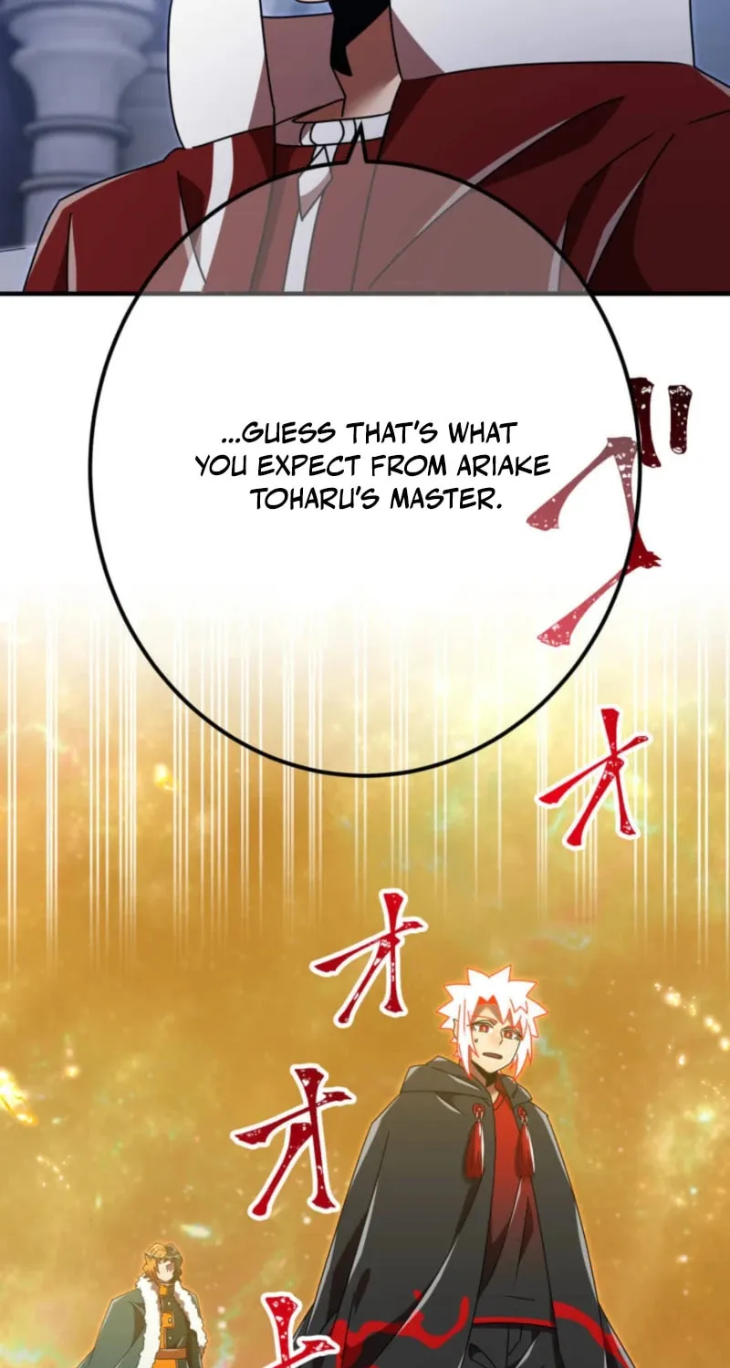 Savior of Divine Blood Chapter 176 - Page 15 in English