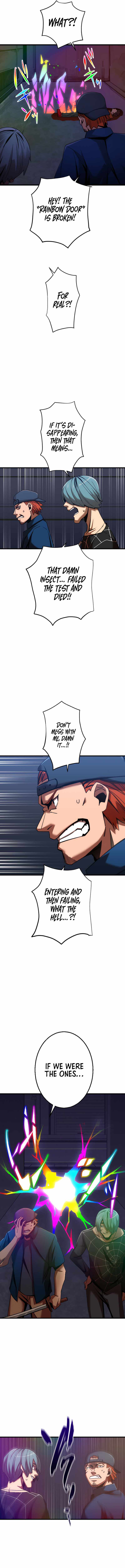 Savior of Divine Blood Chapter 2 - Page 33 in English