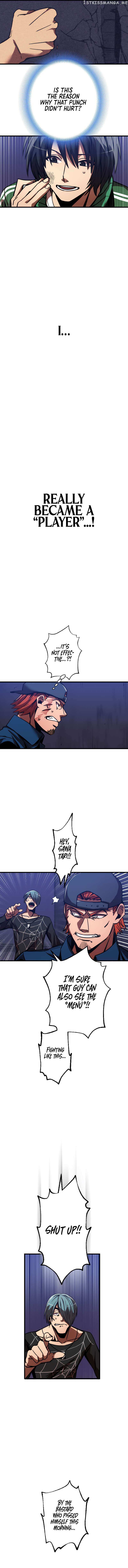Savior of Divine Blood Chapter 3 - Page 12 in English
