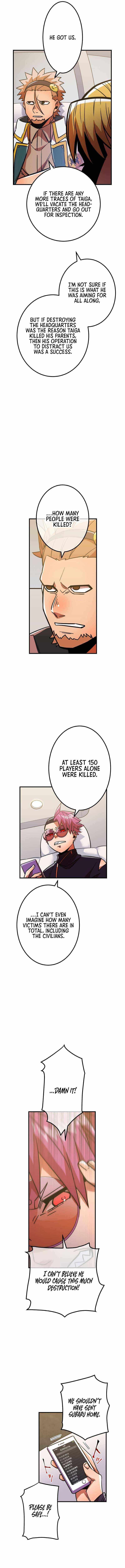 Savior of Divine Blood Chapter 32 - Page 12 in English