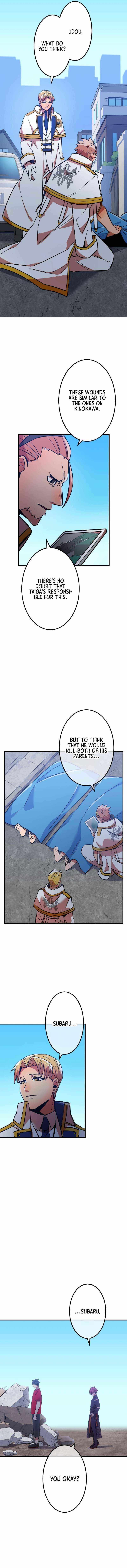 Savior of Divine Blood Chapter 32 - Page 3 in English