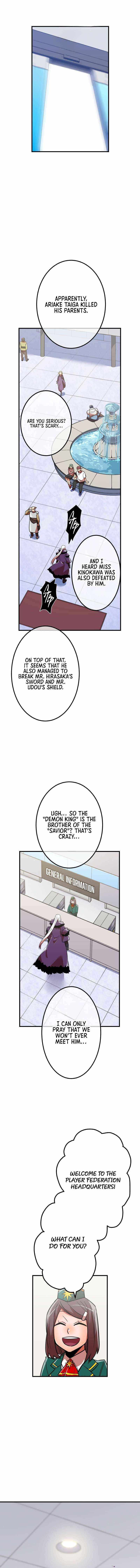 Savior of Divine Blood Chapter 32 - Page 6 in English