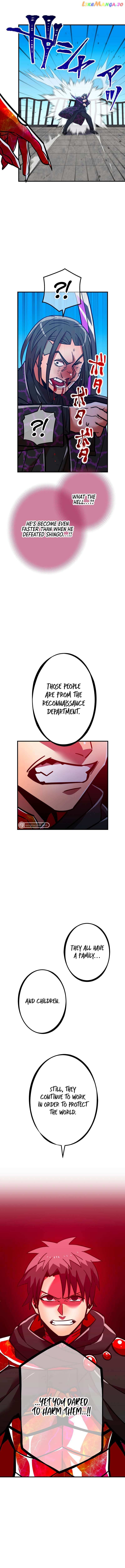 Savior of Divine Blood Chapter 33 - Page 16 in English