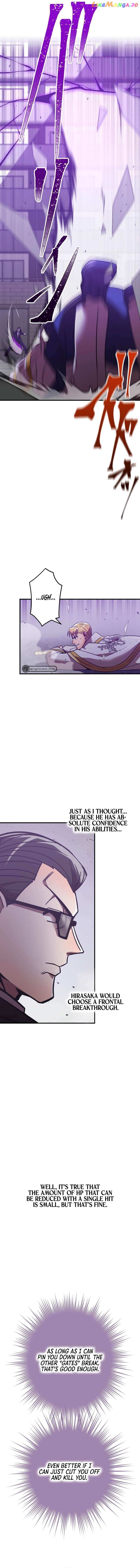 Savior of Divine Blood Chapter 35 - Page 13 in English