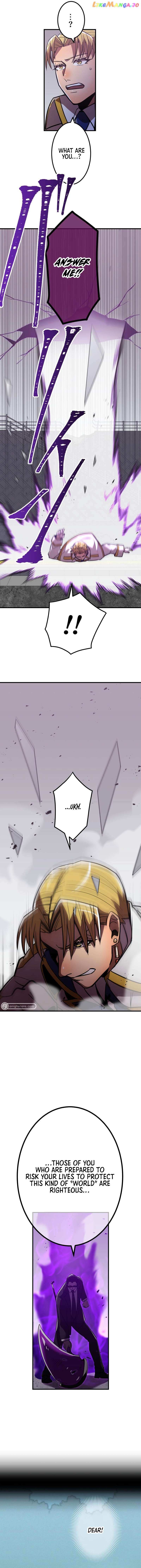Savior of Divine Blood Chapter 35 - Page 17 in English