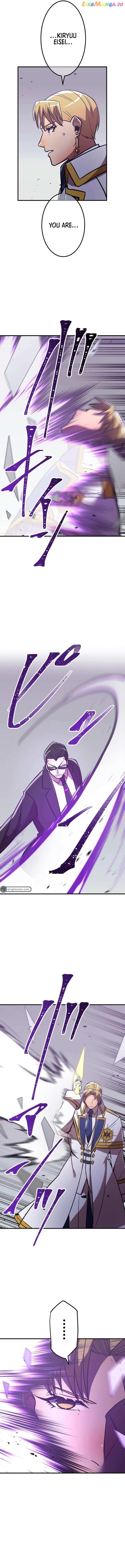 Savior of Divine Blood Chapter 35 - Page 19 in English