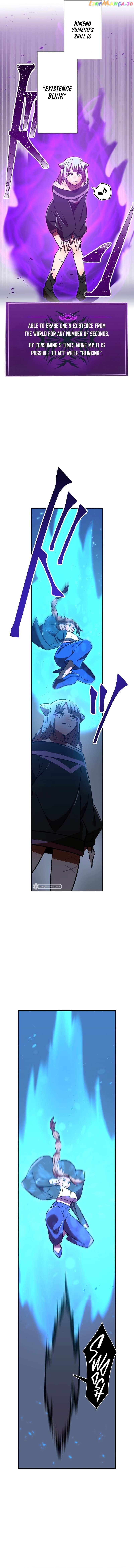 Savior of Divine Blood Chapter 36 - Page 19 in English