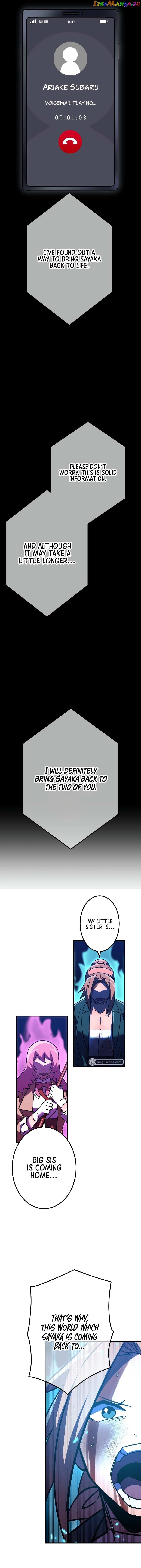 Savior of Divine Blood Chapter 36 - Page 25 in English