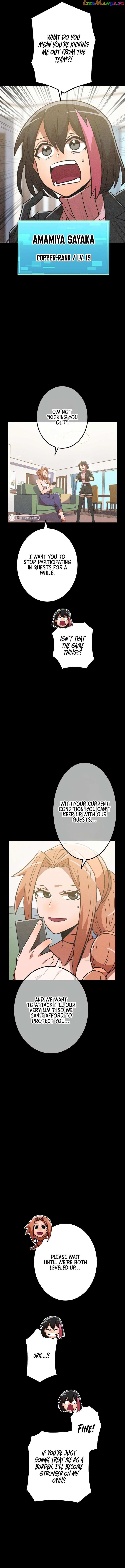 Savior of Divine Blood Chapter 37 - Page 10 in English