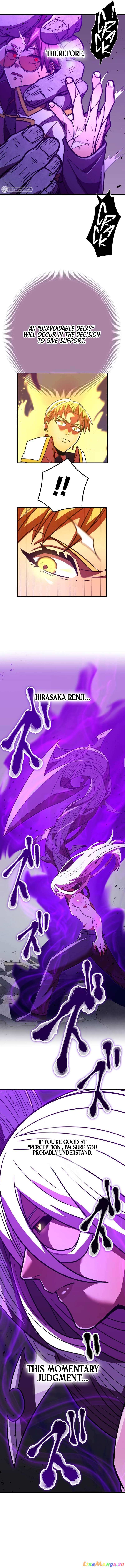 Savior of Divine Blood Chapter 39 - Page 10 in English