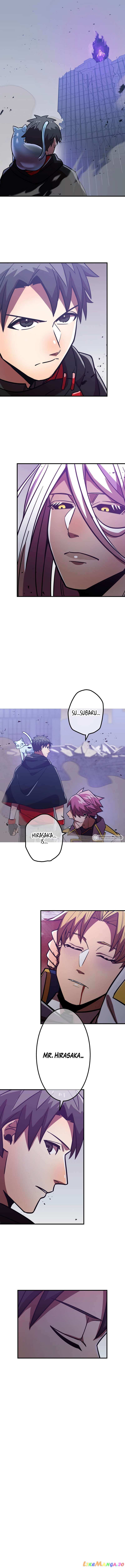 Savior of Divine Blood Chapter 39 - Page 28 in English