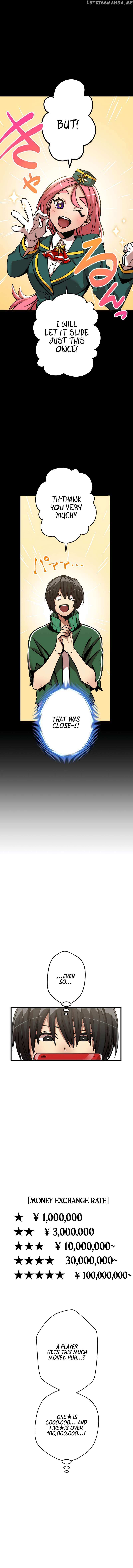 Savior of Divine Blood Chapter 4 - Page 11 in English