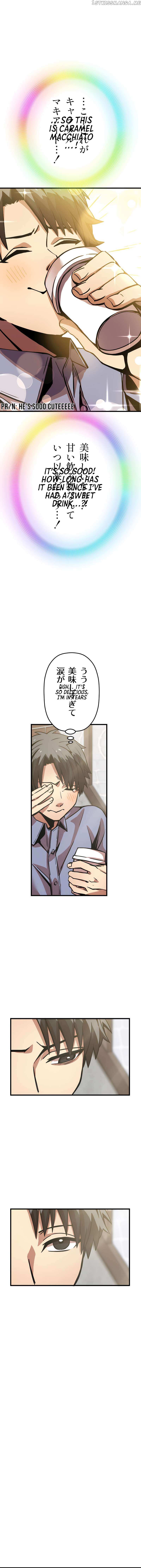Savior of Divine Blood Chapter 4 - Page 16 in English