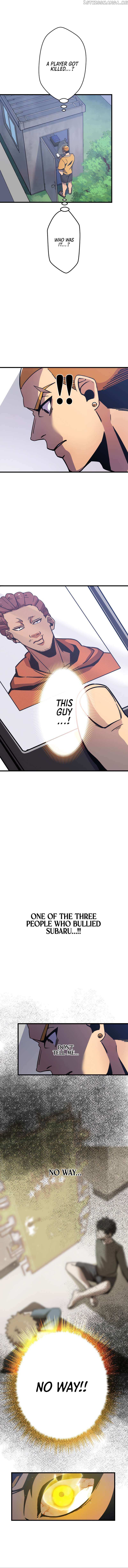 Savior of Divine Blood Chapter 4 - Page 3 in English