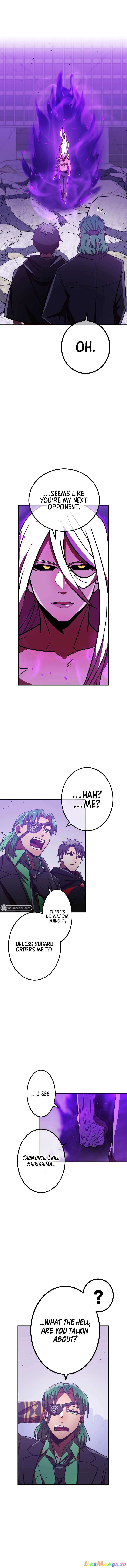 Savior of Divine Blood Chapter 40 - Page 20 in English