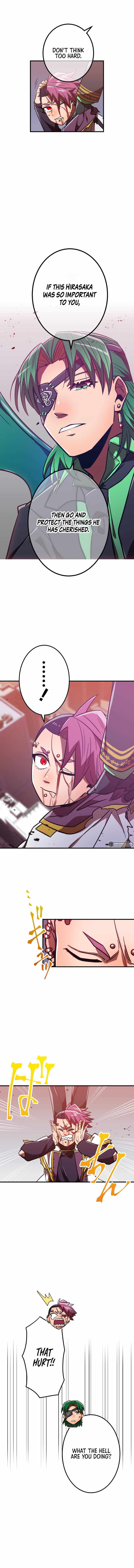 Savior of Divine Blood Chapter 41 - Page 10 in English