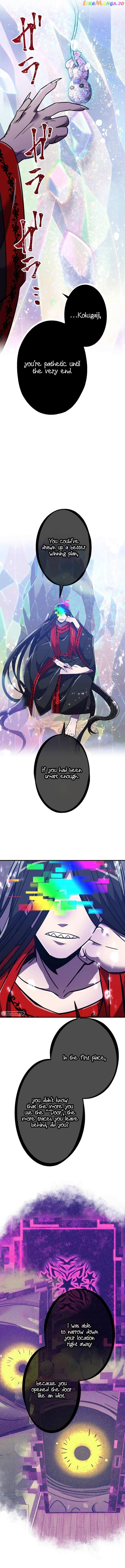 Savior of Divine Blood Chapter 43 - Page 11 in English