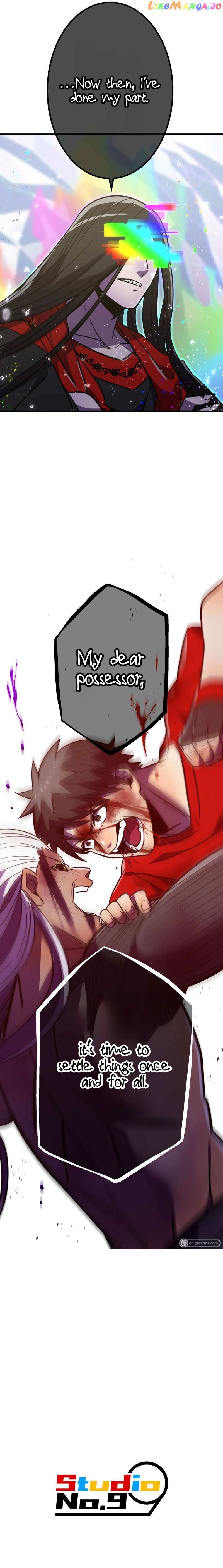 Savior of Divine Blood Chapter 43 - Page 27 in English