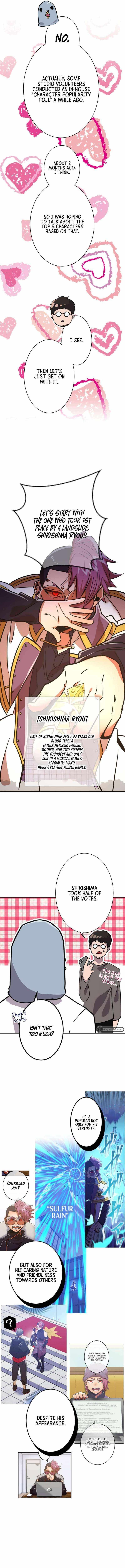 Savior of Divine Blood Chapter 46.5 - Page 4 in English