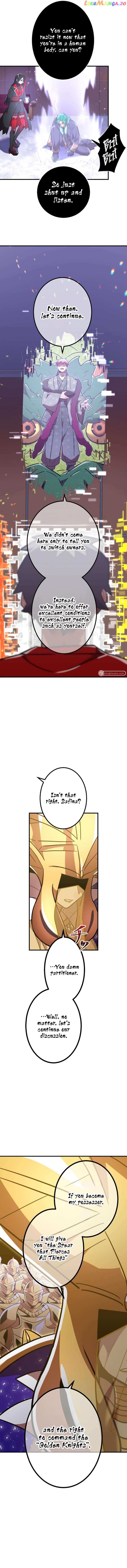 Savior of Divine Blood Chapter 47 - Page 17 in English