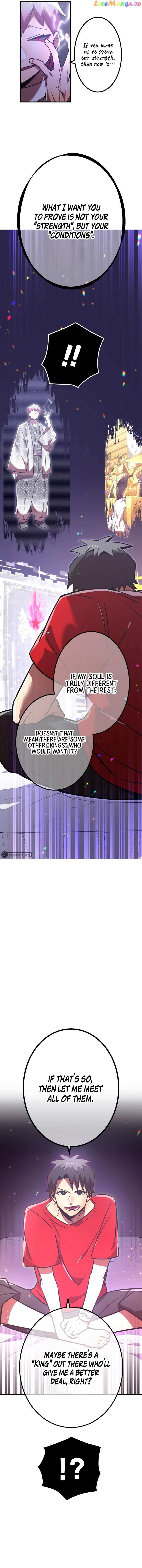 Savior of Divine Blood Chapter 47 - Page 24 in English