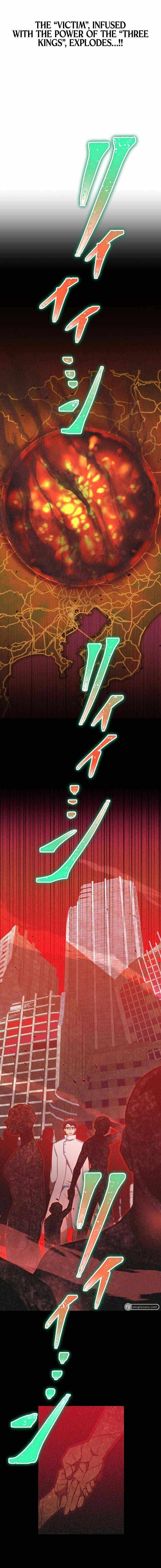 Savior of Divine Blood Chapter 48 - Page 14 in English