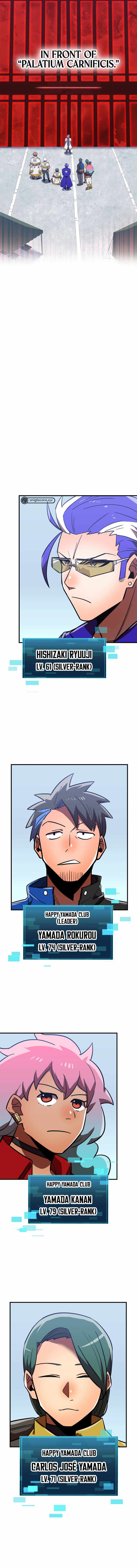 Savior of Divine Blood Chapter 53 - Page 10 in English