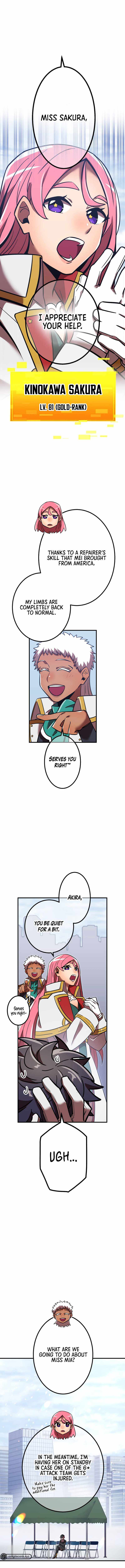 Savior of Divine Blood Chapter 53 - Page 15 in English