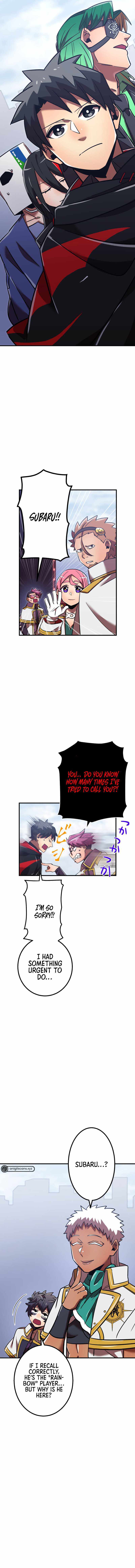 Savior of Divine Blood Chapter 53 - Page 17 in English