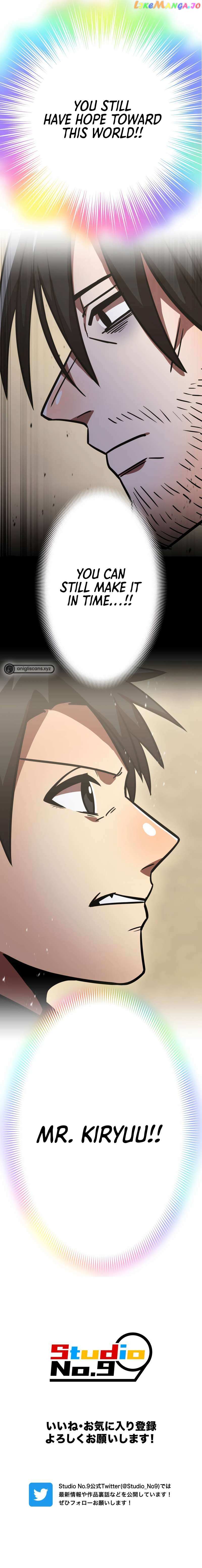 Savior of Divine Blood Chapter 60 - Page 22 in English