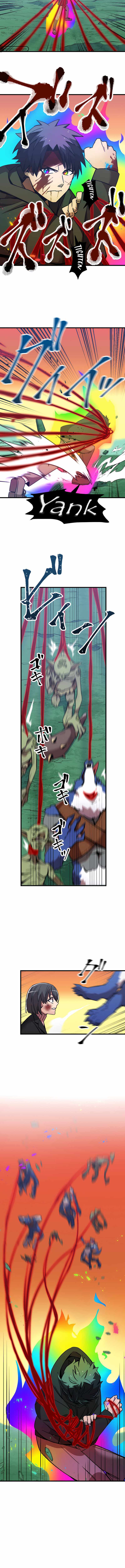 Savior of Divine Blood Chapter 7 - Page 5 in English