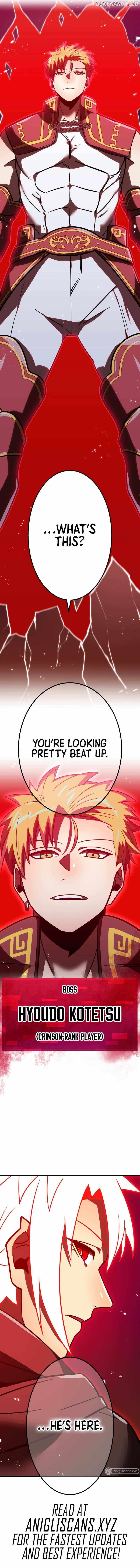 Savior of Divine Blood Chapter 80 - Page 17 in English