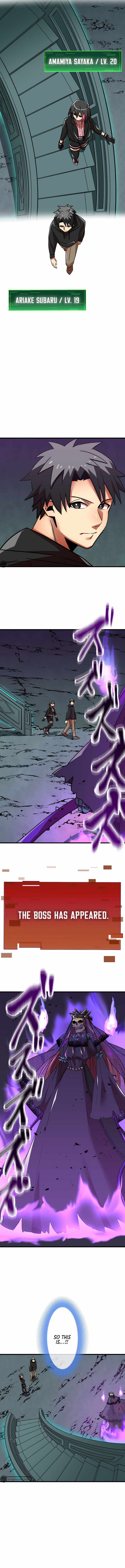 Savior of Divine Blood Chapter 9 - Page 23 in English