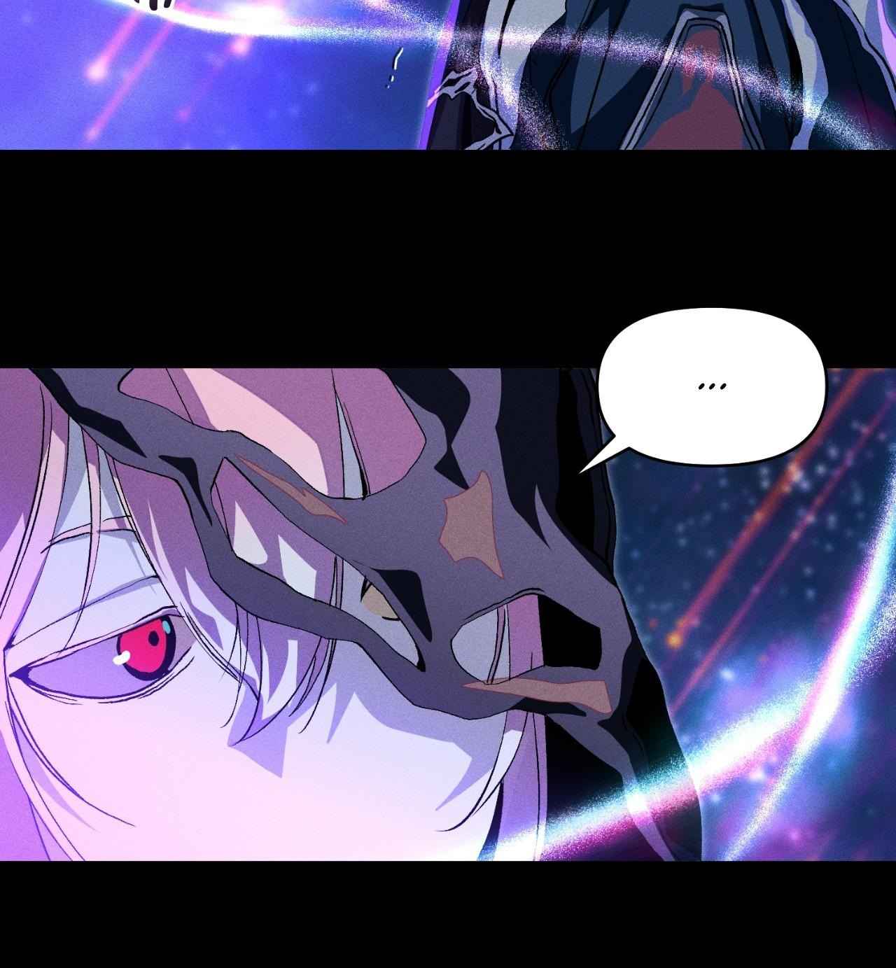 To Abyss Chapter 11 - Page 60 in English