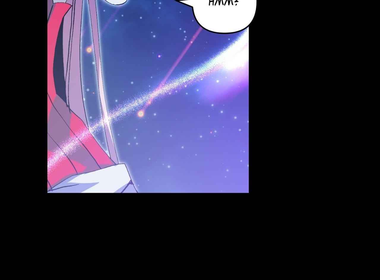 To Abyss Chapter 12 - Page 13 in English