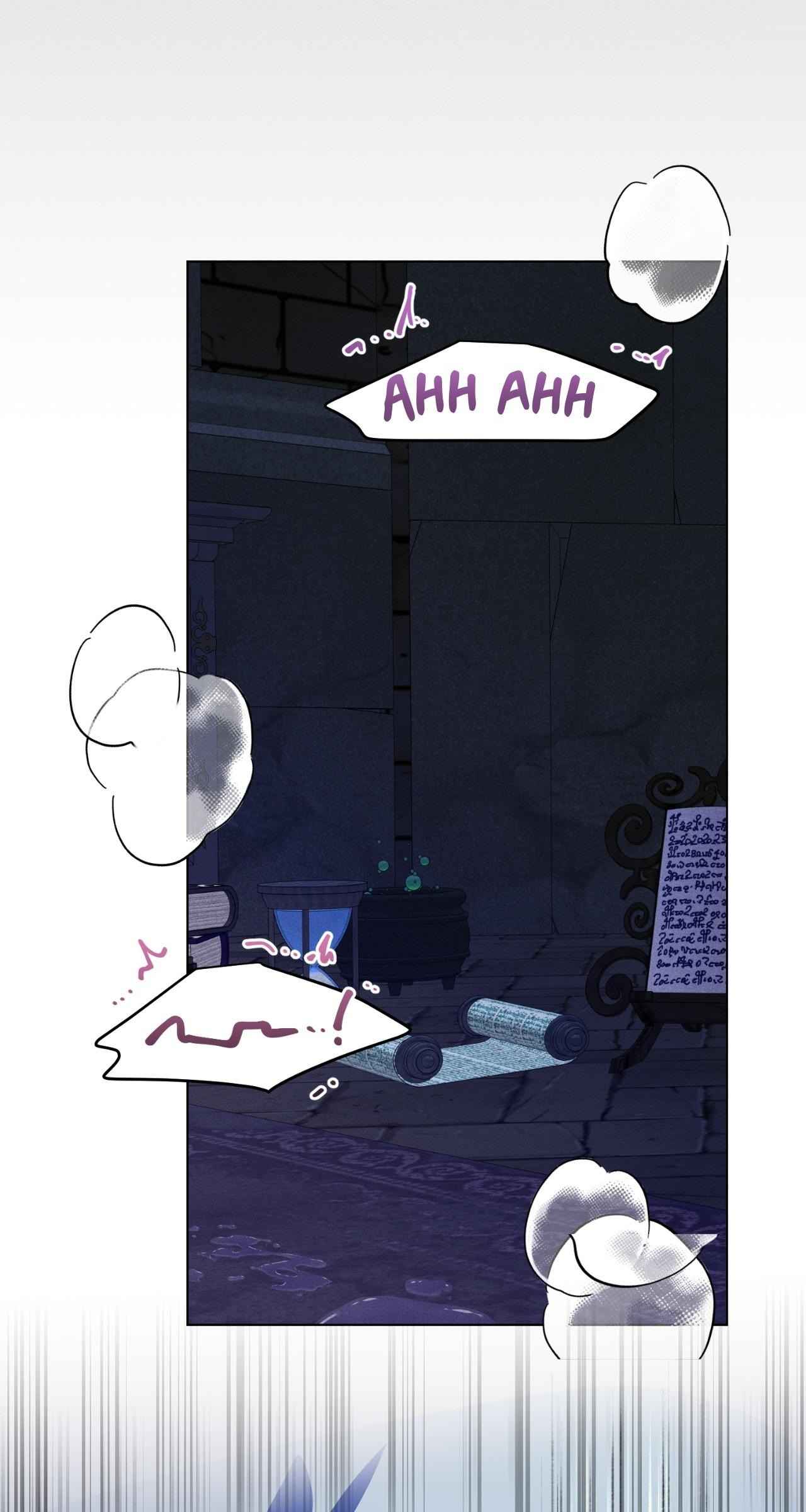 To Abyss Chapter 12 - Page 43 in English
