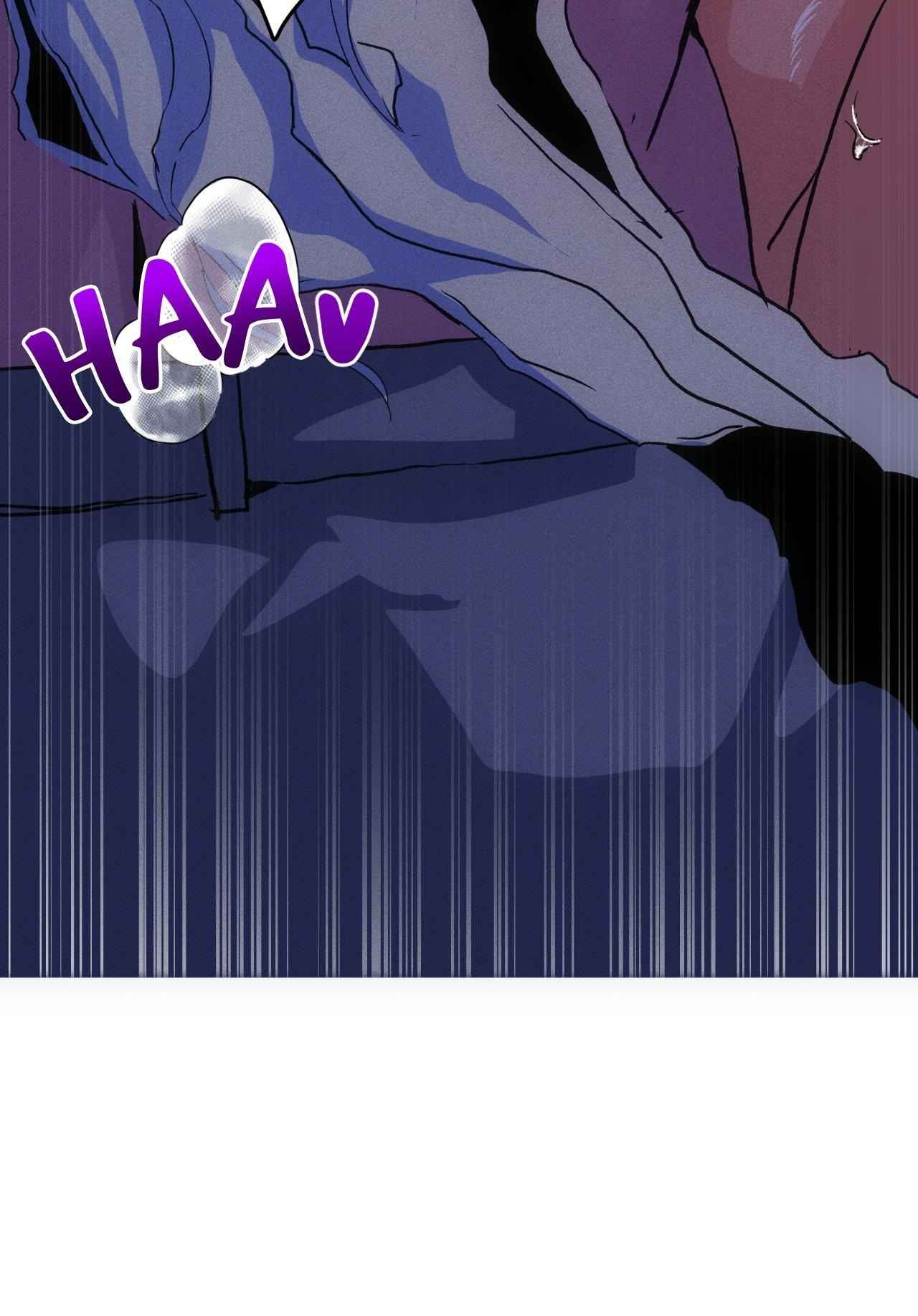 To Abyss Chapter 12 - Page 58 in English
