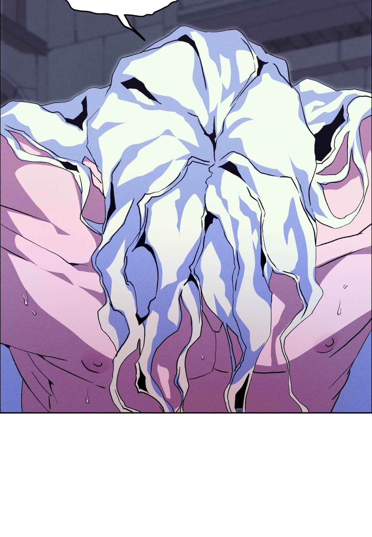 To Abyss Chapter 13 - Page 27 in English