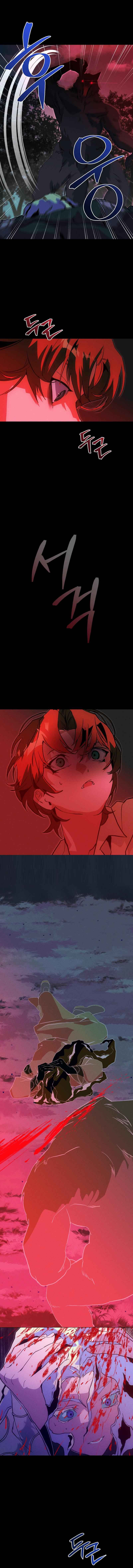 To Abyss Chapter 6.5 - Page 4 in English