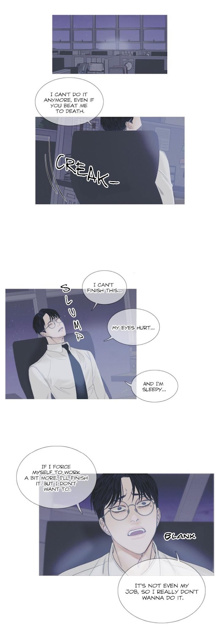 Ghost Gate Chapter 1 - Page 13 in English