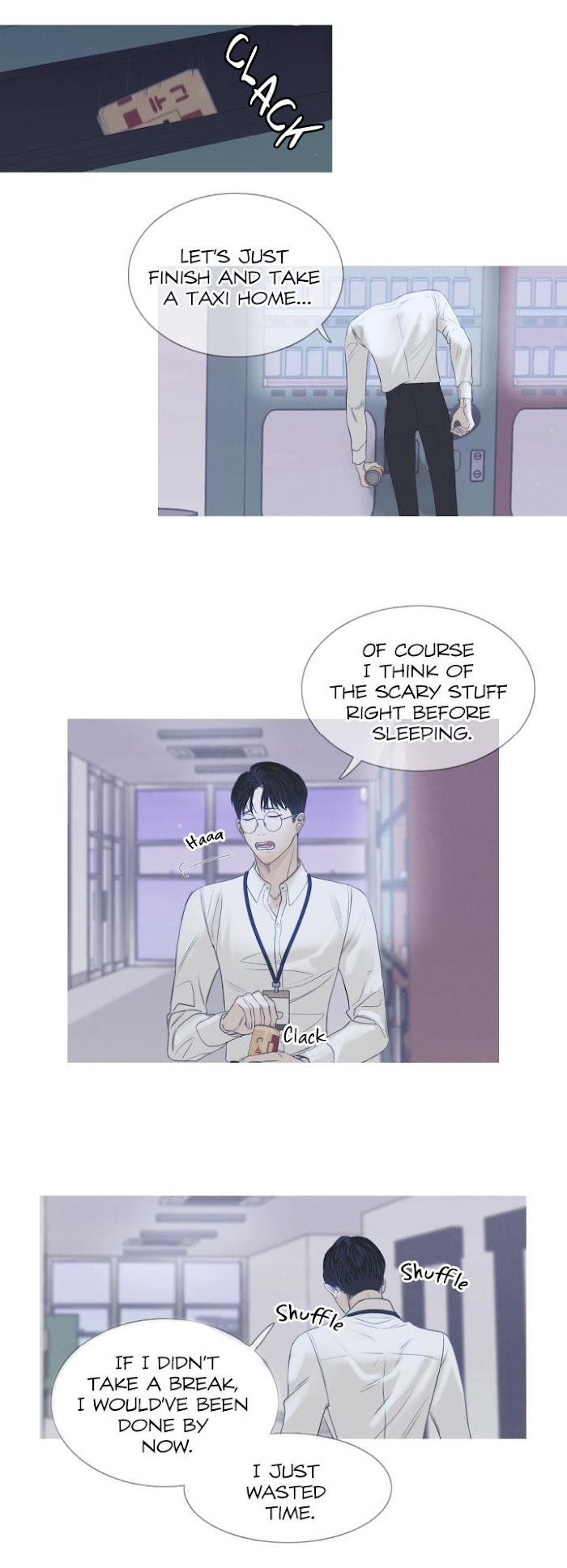 Ghost Gate Chapter 1 - Page 16 in English