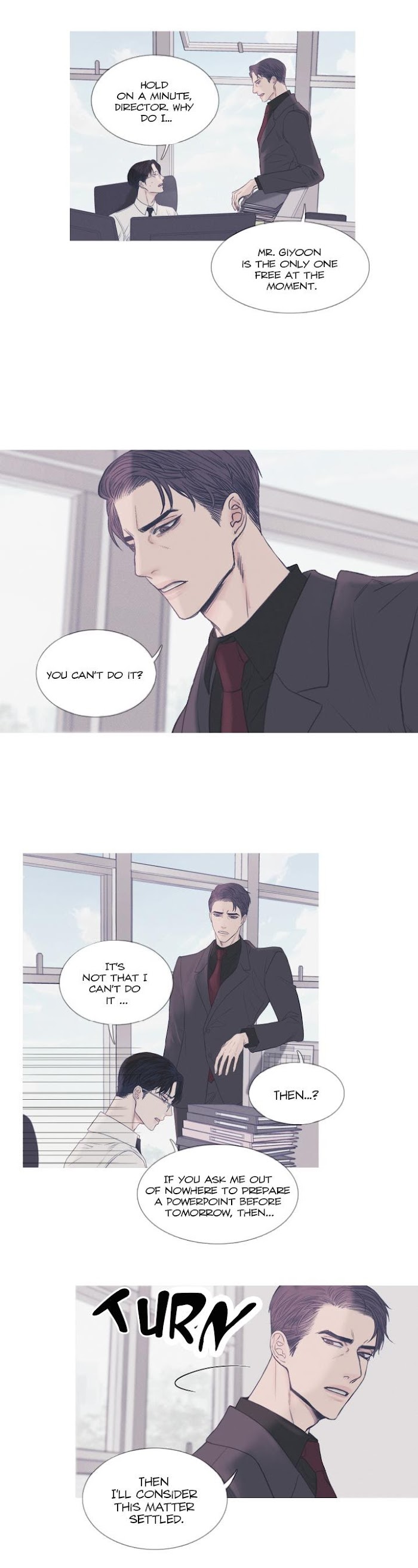 Ghost Gate Chapter 1 - Page 7 in English