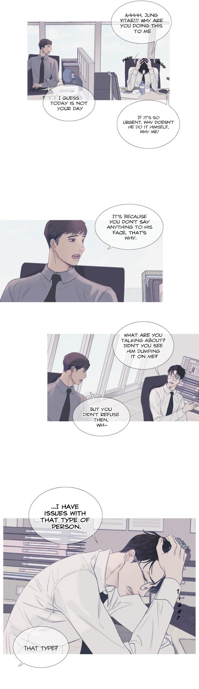 Ghost Gate Chapter 1 - Page 8 in English