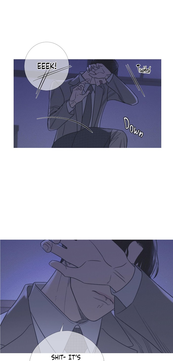 Ghost Gate Chapter 10 - Page 12 in English