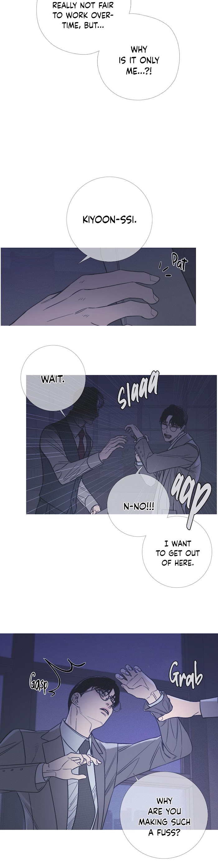 Ghost Gate Chapter 10 - Page 13 in English