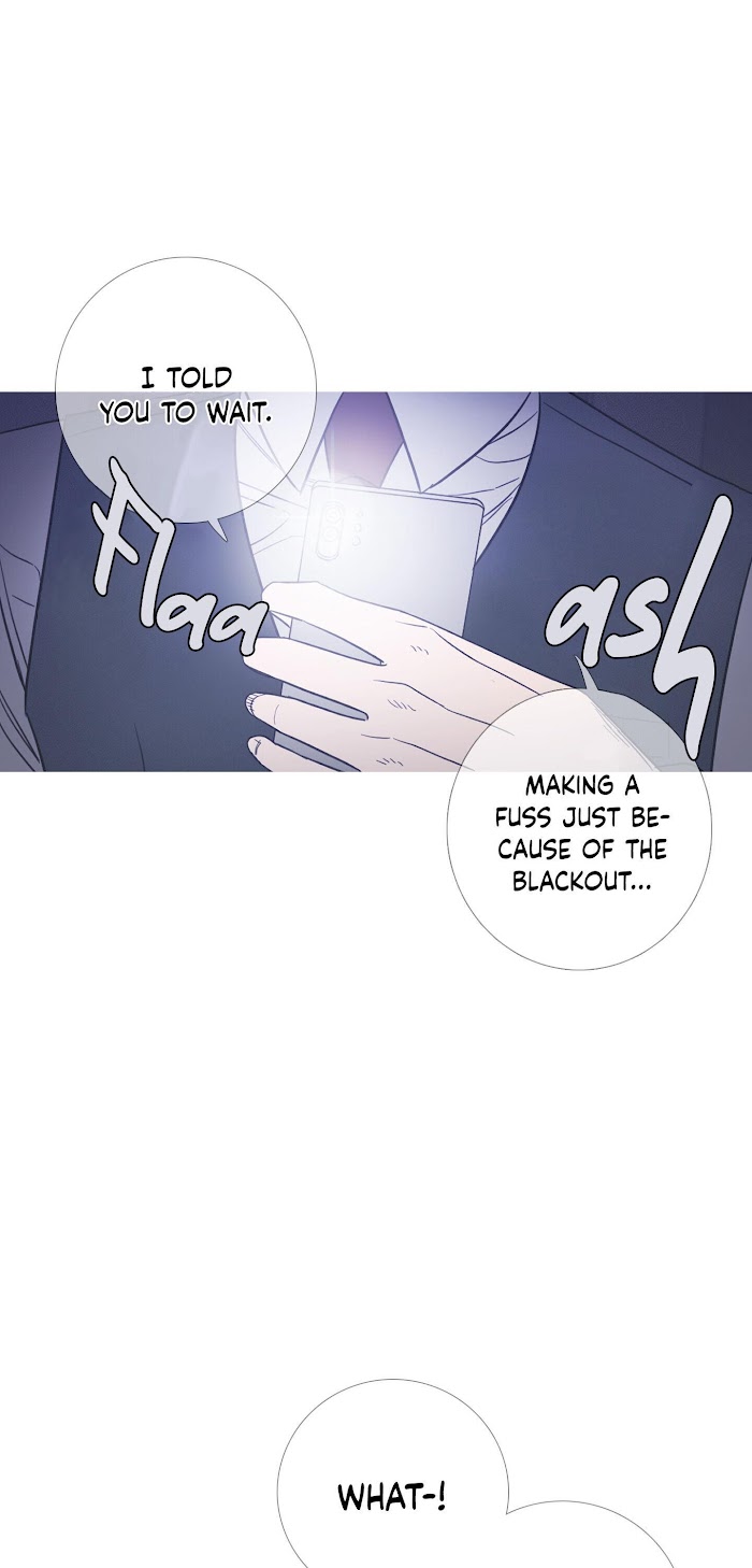 Ghost Gate Chapter 10 - Page 14 in English