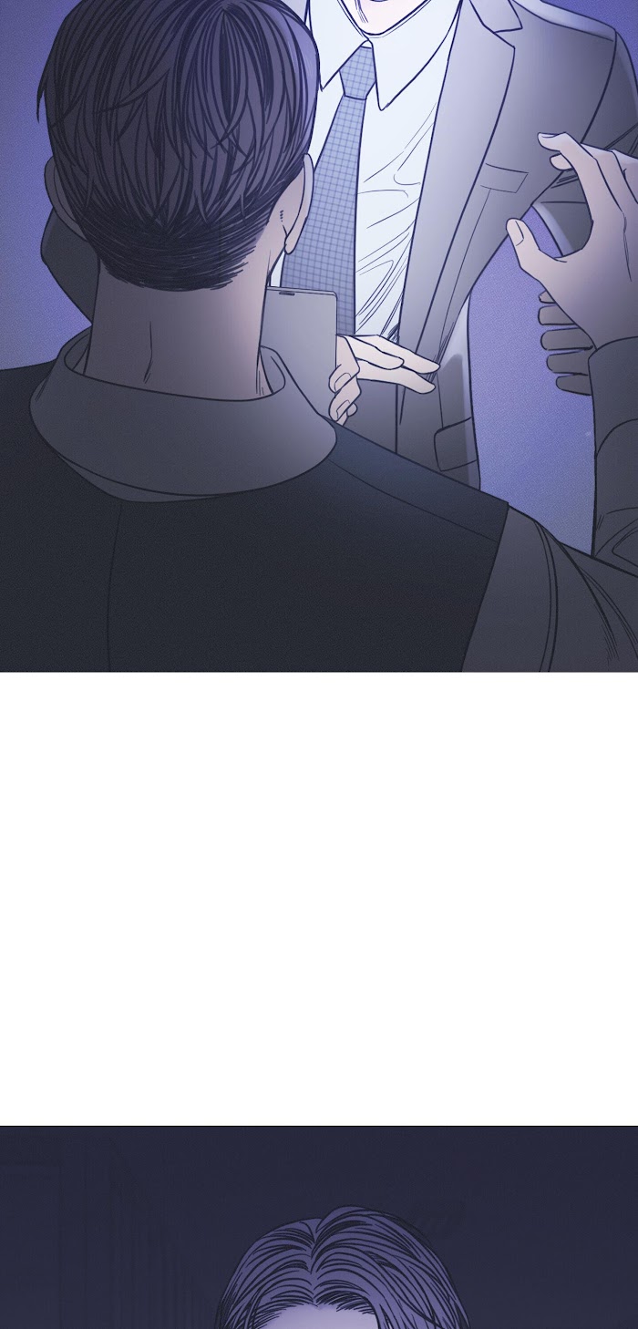 Ghost Gate Chapter 10 - Page 17 in English