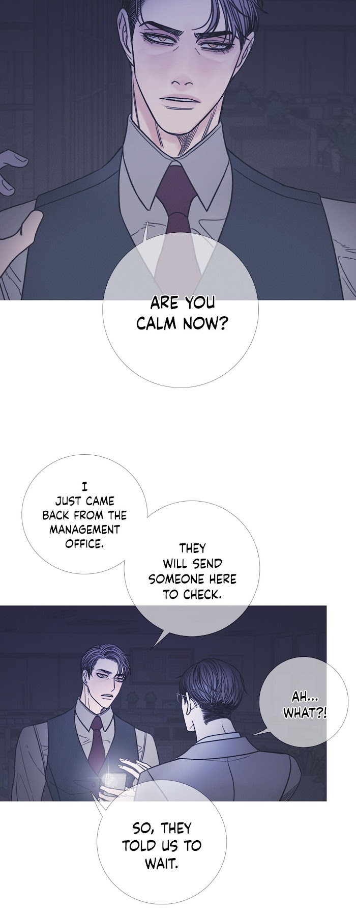 Ghost Gate Chapter 10 - Page 18 in English